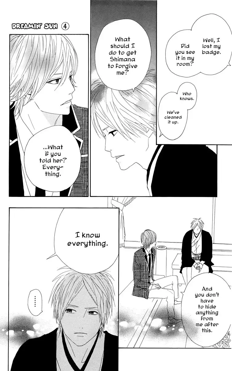 Yume Miru Taiyou Chapter 17 33